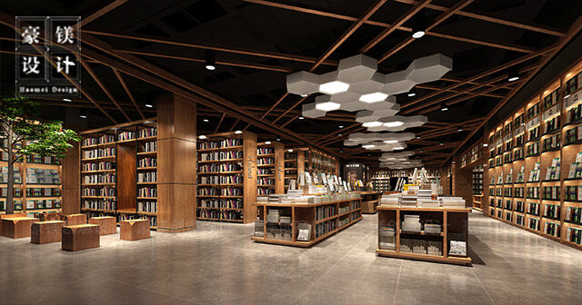 書店設(shè)計(jì)