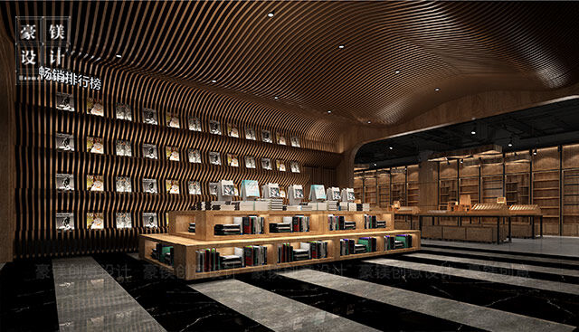 書店設(shè)計(jì)