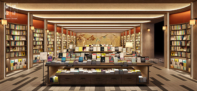 新華書店設(shè)計