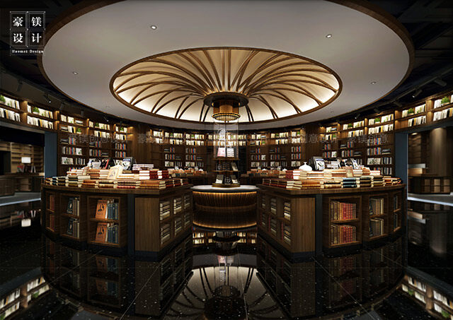 書店設(shè)計(jì)