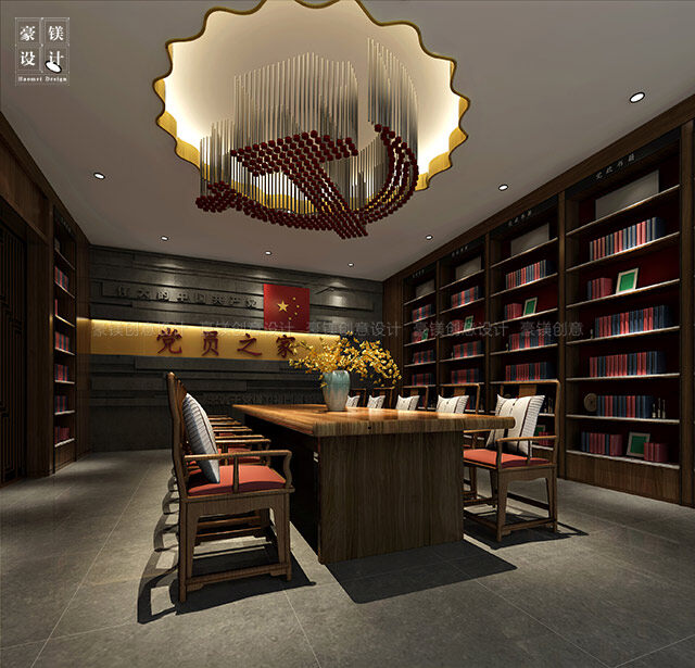 書店設(shè)計(jì)