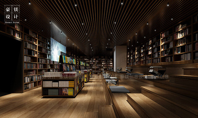 校園書店設(shè)計(jì)