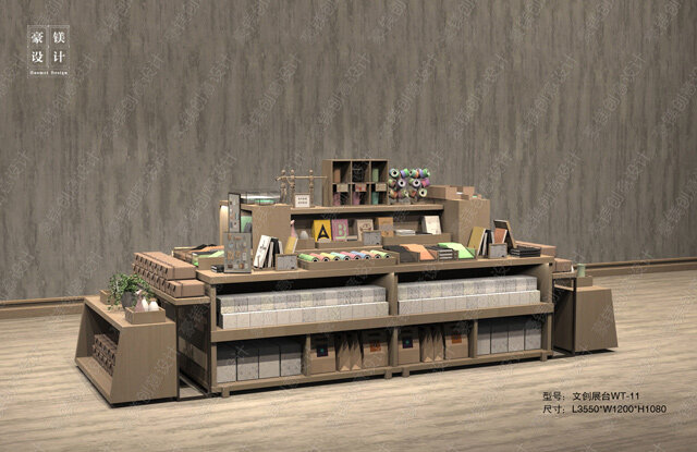 文創(chuàng)書店