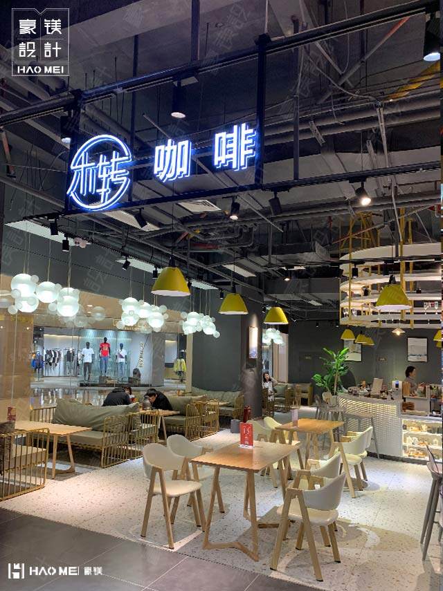 書店設(shè)計(jì)裝修
