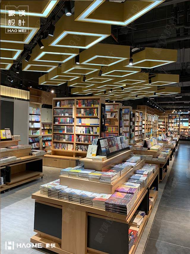 書店裝修