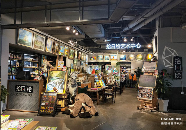書店設(shè)計(jì)