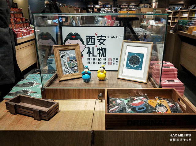 書店設(shè)計(jì)