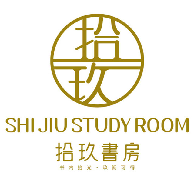 書店設計