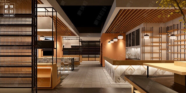 書(shū)店設(shè)計(jì)