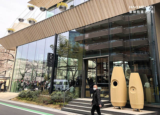 書店咖啡廳