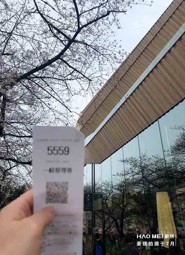 書店咖啡廳