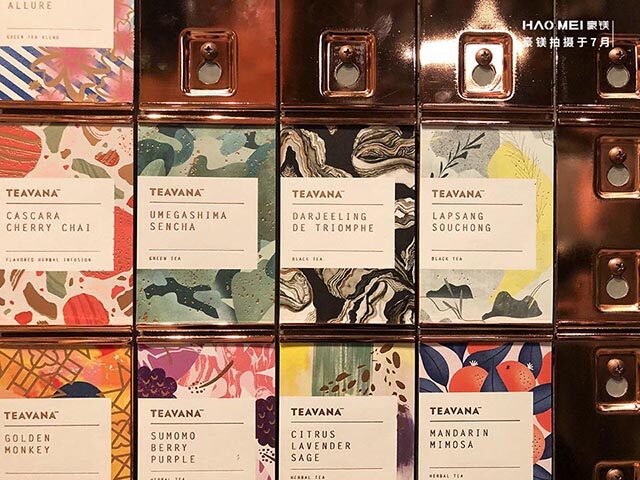 書店咖啡廳