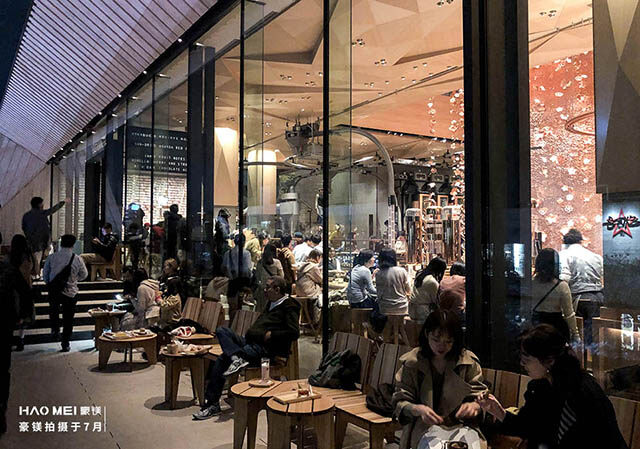 書店咖啡廳