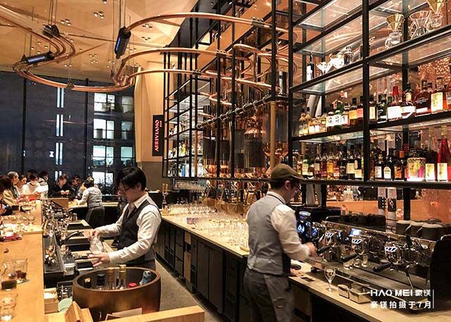 書店咖啡廳