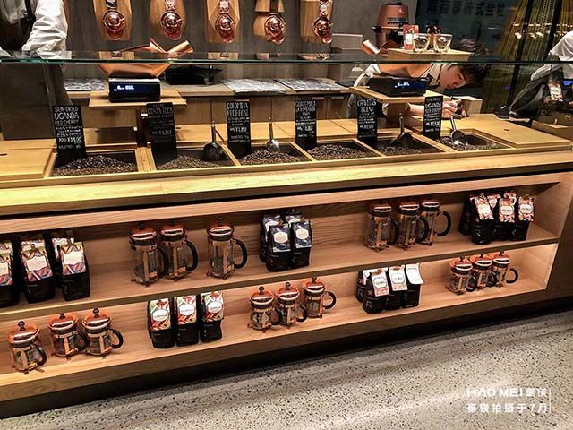 書店咖啡廳