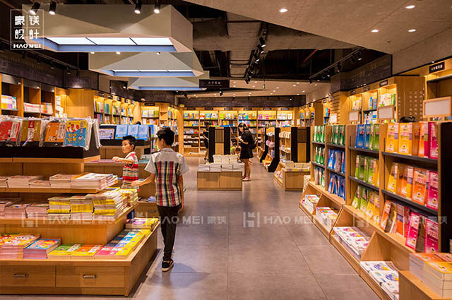 書店設(shè)計