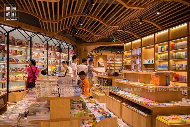 書店設(shè)計