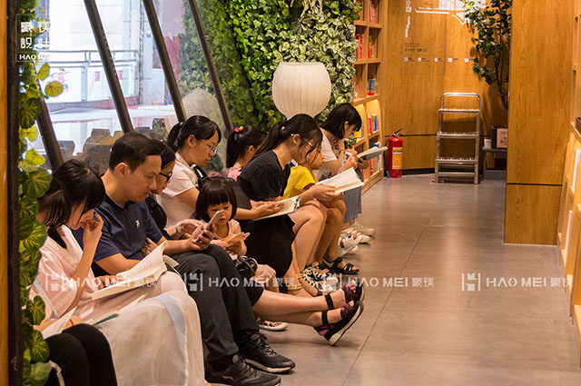 書店設(shè)計