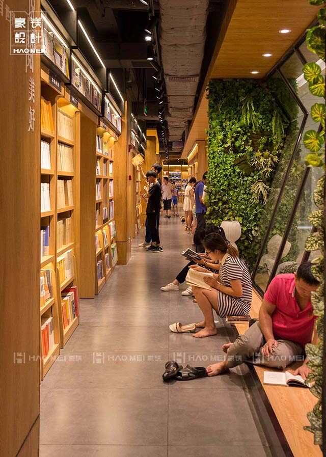 書店設(shè)計