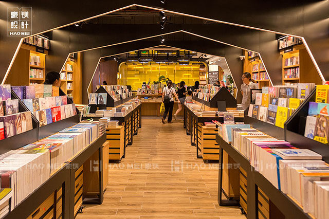 書店設(shè)計