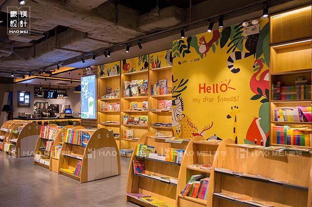 書店設(shè)計