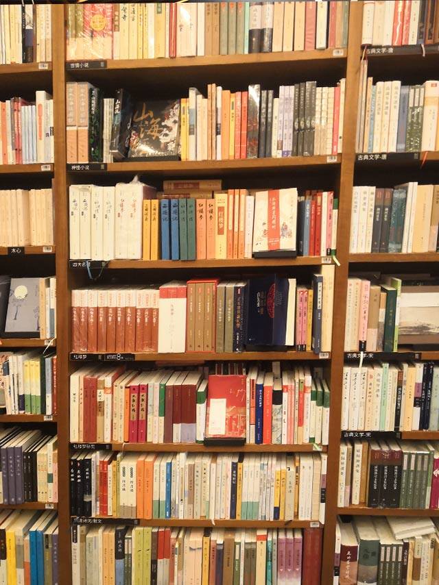 書(shū)店設(shè)計(jì)