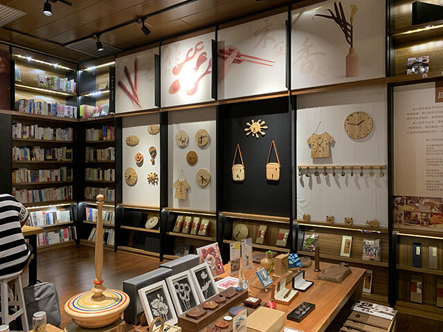 書店裝修設(shè)計(jì)
