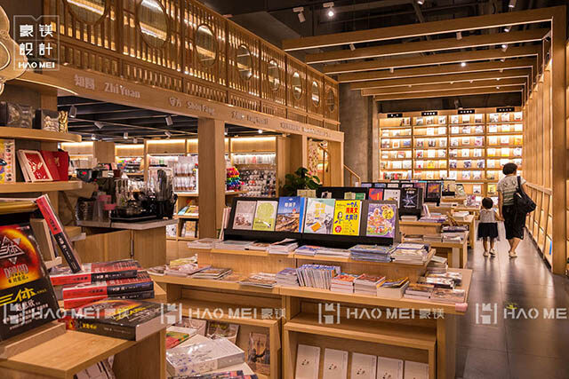 書店裝修