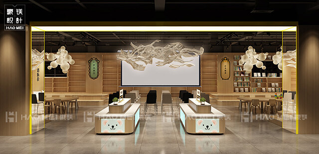 書店設(shè)計(jì)