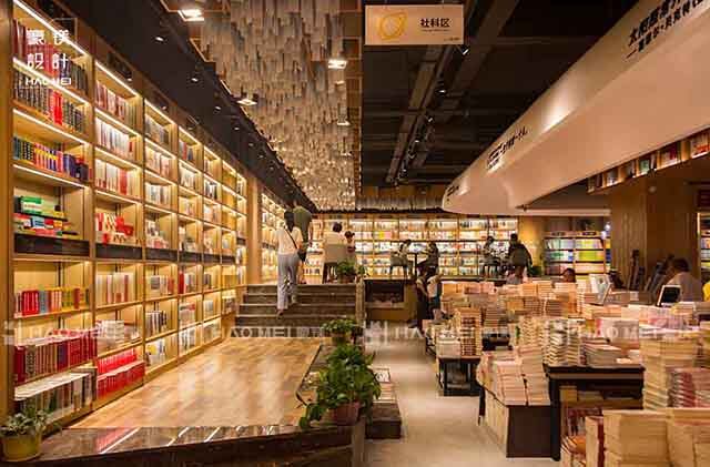 書店設(shè)計(jì)