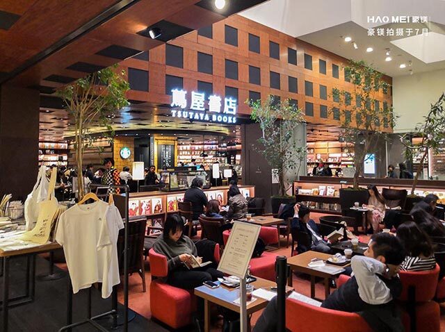 書店設(shè)計(jì)