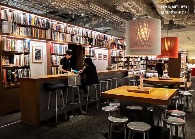 重慶書店設(shè)計(jì)