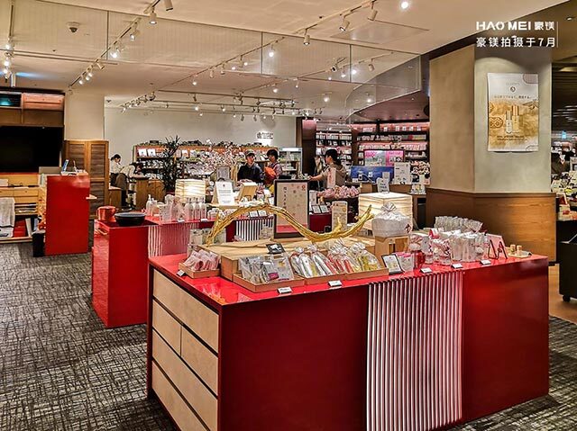 新疆書店設(shè)計(jì)
