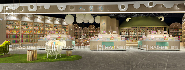 書(shū)店設(shè)計(jì)
