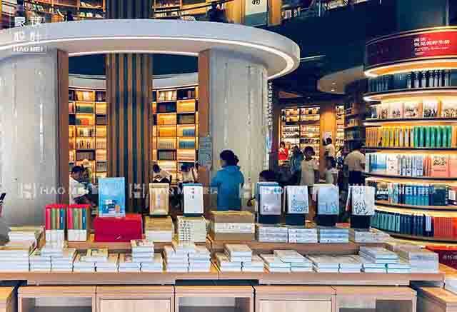 書(shū)店設(shè)計(jì)
