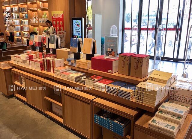 書(shū)店設(shè)計(jì)