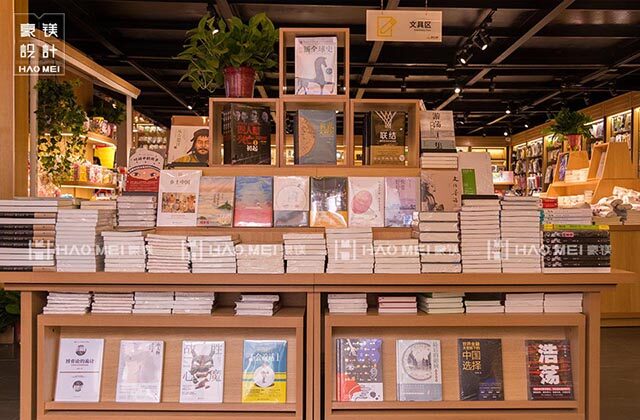 書(shū)店設(shè)計(jì)
