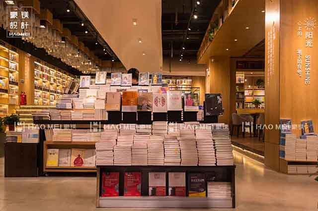 書(shū)店設(shè)計(jì)