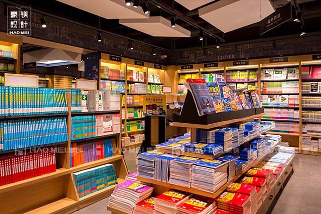 書(shū)店設(shè)計(jì)