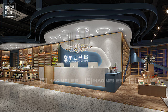 蘇州書店設(shè)計(jì)