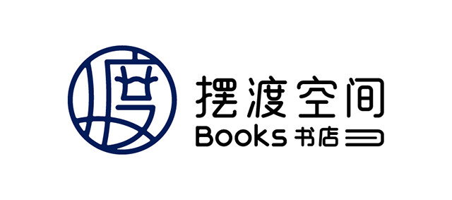 書店設(shè)計(jì)案例