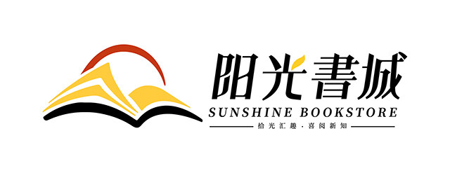 書吧咖啡廳