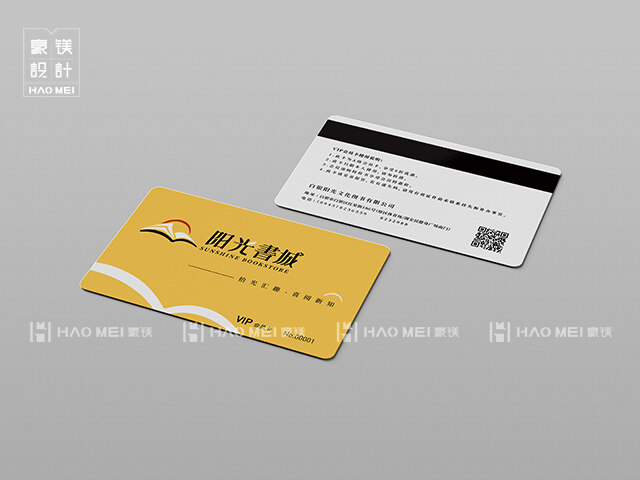 書吧設(shè)計(jì)