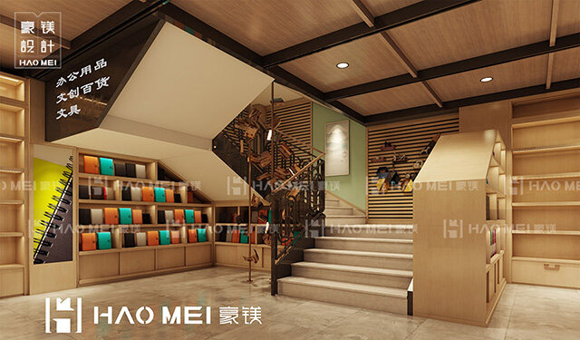 校園書吧設(shè)計(jì) 