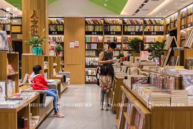 定制書柜