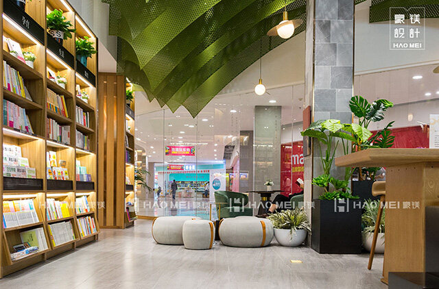 書店裝修