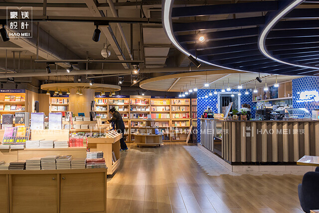 書店設(shè)計(jì)