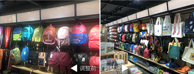 書吧設(shè)計(jì)方案