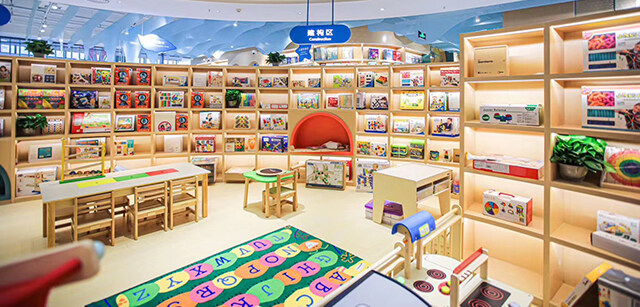 兒童書(shū)店設(shè)計(jì)