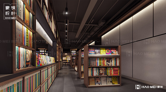 書店設計